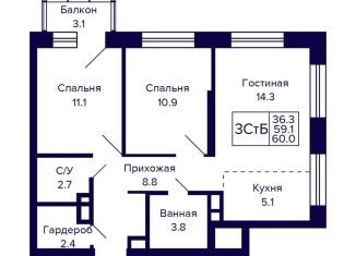 Продам 3-ком. квартиру, 60 м2, Новосибирская область, Красносельская улица