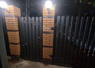 Продается дом, 90 м2, Апрелевка, 2-я Майская улица