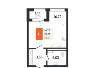 Продажа квартиры студии, 25.1 м2, Краснодарский край, Мысхакское шоссе, 59Д