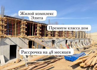 1-комнатная квартира на продажу, 48 м2, Дагестан, Майская улица, 30