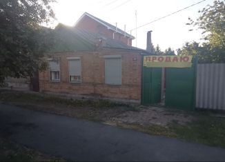 Продаю дом, 40 м2, Таганрог, улица Маршала Жукова, 141