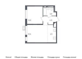 Продаю 1-комнатную квартиру, 42.3 м2, Московская область, микрорайон Пригород Лесное, к5.1