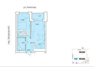 2-ком. квартира на продажу, 38 м2, Уфа, Ленинский район, улица Пожарского, 40