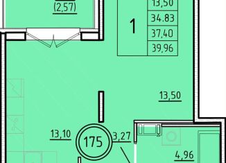 Продаю 1-ком. квартиру, 34.8 м2, посёлок Шушары