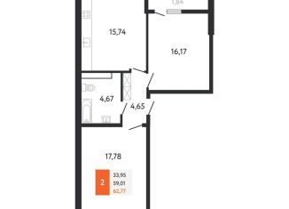 Продаю 2-ком. квартиру, 62.8 м2, Краснодарский край, Мысхакское шоссе, 59В