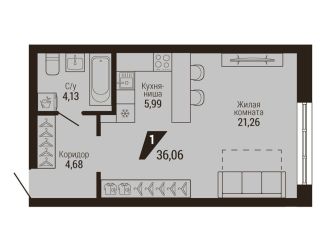 Продается квартира студия, 36.1 м2, Екатеринбург