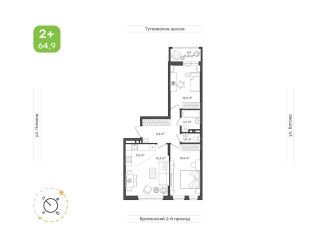 Продается 3-ком. квартира, 64.9 м2, Ярославль, Дзержинский район, Тутаевское шоссе, 93Б