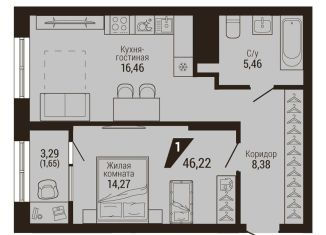 Продажа однокомнатной квартиры, 47.9 м2, Екатеринбург, метро Динамо