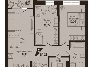 Продам двухкомнатную квартиру, 60.9 м2, Екатеринбург, метро Уральская