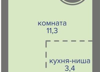 Квартира на продажу студия, 23.3 м2, Пермь, шоссе Космонавтов, 309А