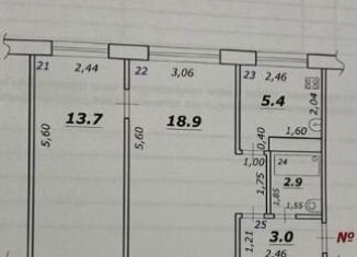 Продаю 2-ком. квартиру, 43.9 м2, Самарская область, Ташкентская улица, 106