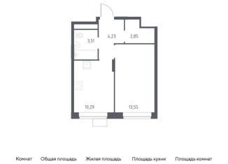 Продаю 1-ком. квартиру, 34.4 м2, Московская область, жилой квартал Новоград Павлино, к34