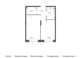 Продажа 1-комнатной квартиры, 35.6 м2, Балашиха, жилой квартал Новоград Павлино, к34