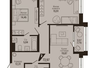 Продается 2-комнатная квартира, 74.8 м2, Екатеринбург, метро Площадь 1905 года