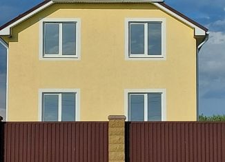 Продам коттедж, 248 м2, Республика Башкортостан, Трактовая улица