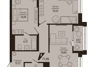 Продается 2-комнатная квартира, 73.3 м2, Екатеринбург, метро Динамо