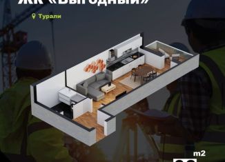 Продаю квартиру студию, 38 м2, Дагестан, Маковая улица, 9