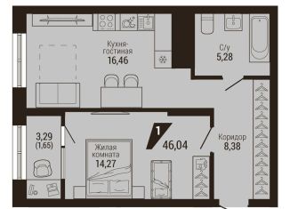 1-ком. квартира на продажу, 47.7 м2, Екатеринбург, метро Динамо