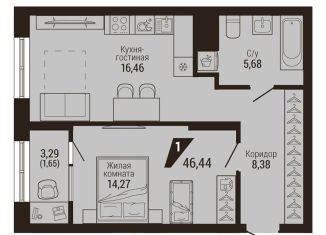 Продается однокомнатная квартира, 48.1 м2, Екатеринбург, метро Динамо