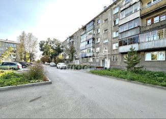 Продается 2-ком. квартира, 45.2 м2, Ленинск-Кузнецкий, проспект Кирова, 110