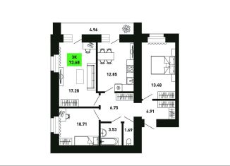 Продаю трехкомнатную квартиру, 73.7 м2, Кировская область