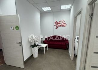 Продается помещение свободного назначения, 36.3 м2, Сыктывкар, улица Куратова, 50, Центральный район