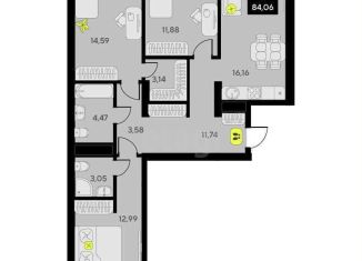 Трехкомнатная квартира на продажу, 84.1 м2, Тюмень, Центральный округ, улица Пожарных и Спасателей, 8