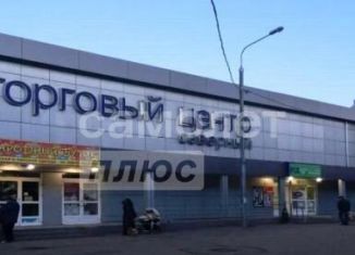 Продаю торговую площадь, 3024.6 м2, Москва, Зеленоградская улица, 18А, район Ховрино