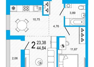 Продаю двухкомнатную квартиру, 44.8 м2, Уфа