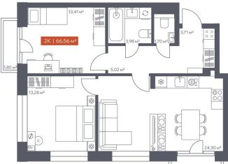 Продается 2-комнатная квартира, 66.6 м2, Томская область, Красноармейская улица, 144