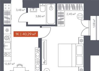 Продаю однокомнатную квартиру, 40.3 м2, Томская область, Красноармейская улица, 144