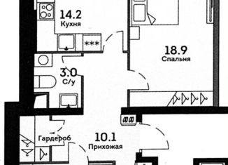 1-комнатная квартира на продажу, 54.3 м2, Москва, улица Архитектора Власова, 71к2, ЮЗАО