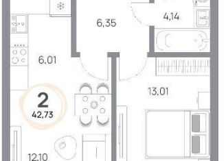 2-ком. квартира на продажу, 42.7 м2, Красноярск, Октябрьский район