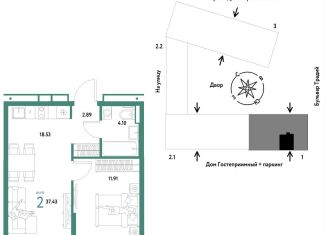 Продается двухкомнатная квартира, 37.4 м2, Тюменская область, улица Новосёлов, 104