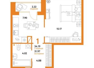 Продам однокомнатную квартиру, 34.2 м2, Тюменская область, Интернациональная улица, 199к10