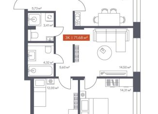 Продам трехкомнатную квартиру, 71.7 м2, Томск, Красноармейская улица, 144