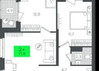 Продаю 2-комнатную квартиру, 71.6 м2, Тюмень, Калининский округ