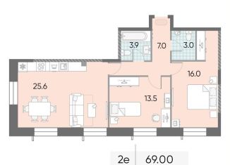 2-комнатная квартира на продажу, 69 м2, Москва, жилой комплекс Зиларт, 18/19/27