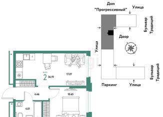 Продается 2-комнатная квартира, 36.2 м2, Тюмень