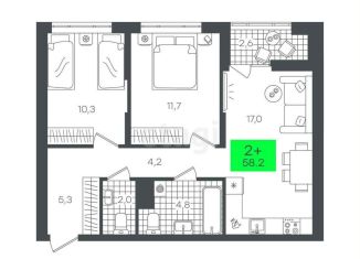 Продается 2-ком. квартира, 58.2 м2, Тюмень