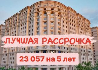 Однокомнатная квартира на продажу, 43.1 м2, Грозный, проспект В.В. Путина