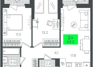 Продажа 2-комнатной квартиры, 63.2 м2, Тюмень, Калининский округ