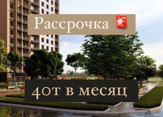 Продам 1-комнатную квартиру, 36.7 м2, Грозный, улица Мамсурова, 1