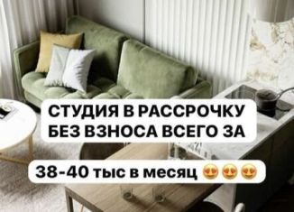 Продаю квартиру студию, 26.3 м2, Грозный, проспект В.В. Путина, 3