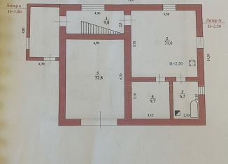 Продам дом, 189.6 м2, Котово, Калиновый переулок