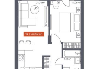 Продажа 1-комнатной квартиры, 44.6 м2, Томская область, Красноармейская улица, 144