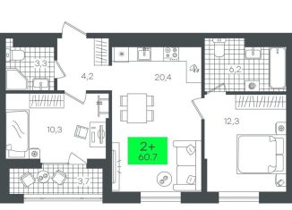 Продается 2-ком. квартира, 60.7 м2, Тюмень, ЖК Гранд Квартал