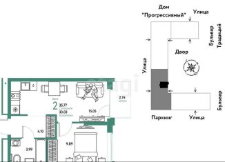 Продается двухкомнатная квартира, 35.8 м2, Тюмень, Калининский округ