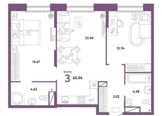 Продажа 3-комнатной квартиры, 65 м2, Тюмень, Калининский округ, улица Новосёлов, 98