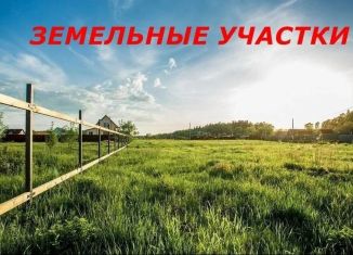 Продаю земельный участок, 12 сот., Верхнеуральск, Станичная улица, 30